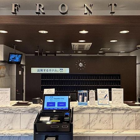 丰桥市 东横丰桥站东口旅馆酒店 外观 照片