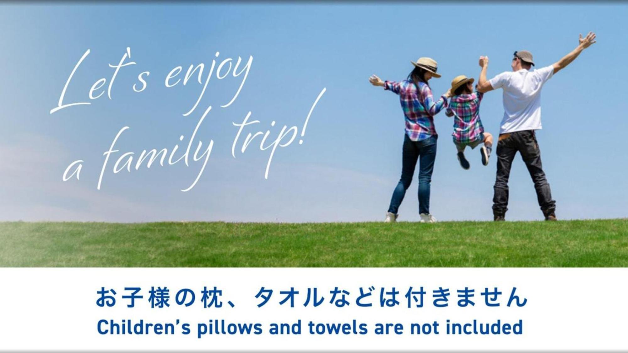 丰桥市 东横丰桥站东口旅馆酒店 外观 照片