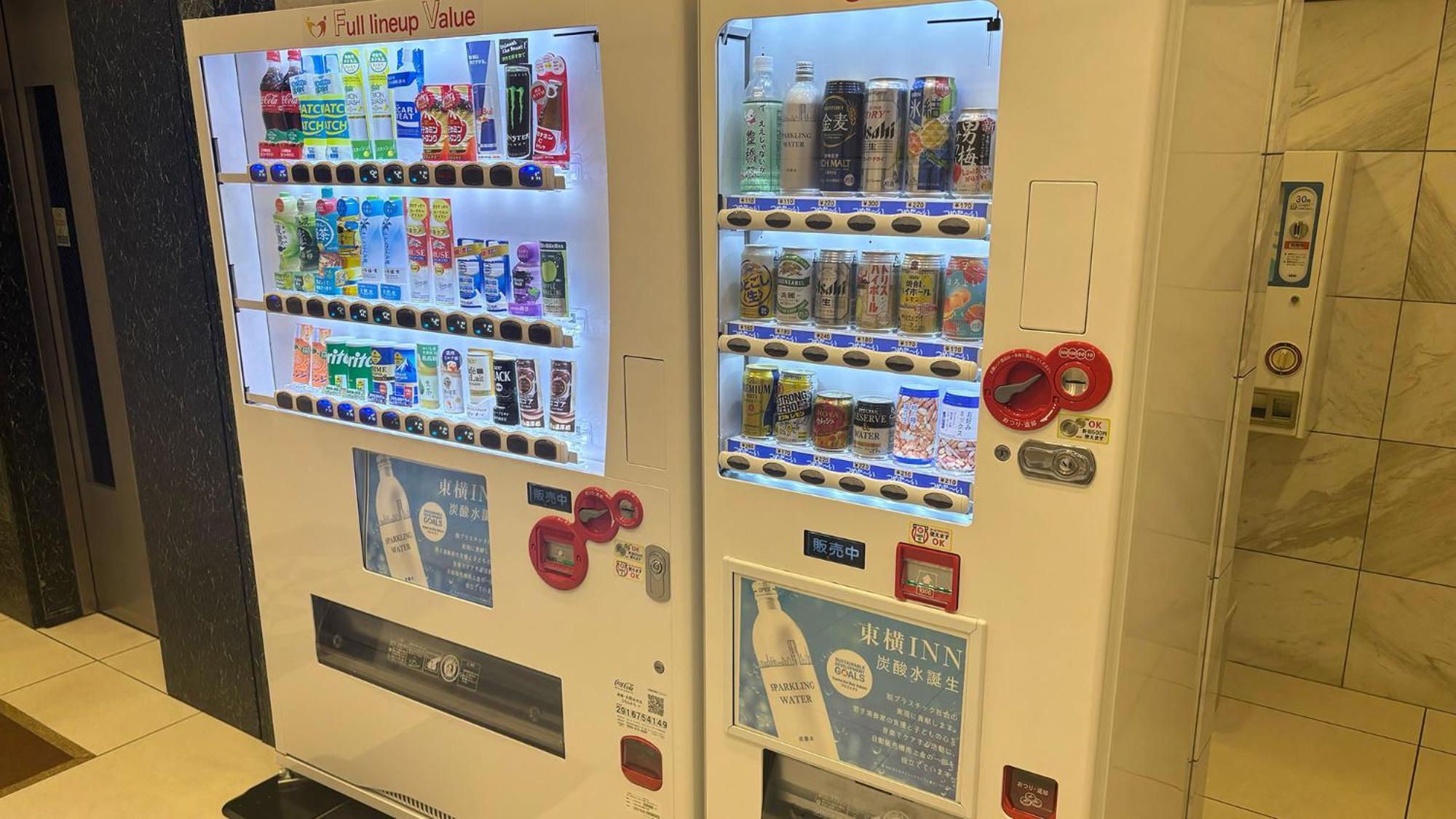 丰桥市 东横丰桥站东口旅馆酒店 外观 照片