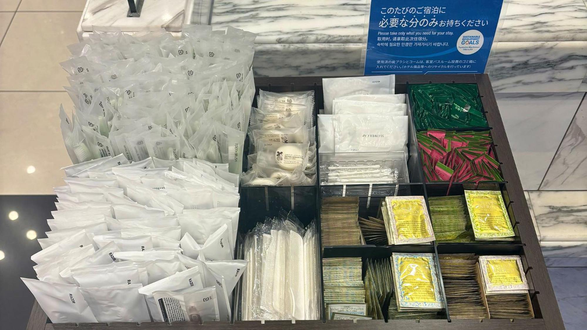 丰桥市 东横丰桥站东口旅馆酒店 外观 照片