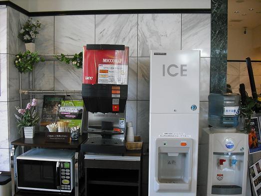 丰桥市 东横丰桥站东口旅馆酒店 外观 照片